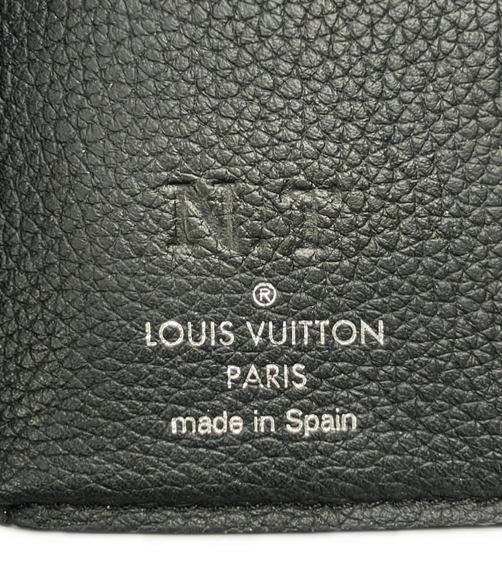 Louis Vuitton Trifold Wallet Portefeuille Lock Mini Lockme — view 4