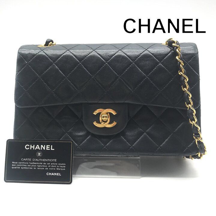 Chanel CC Logo Quilted Double Flap Lambskin Turnlock Chain Shoulder Bag Black