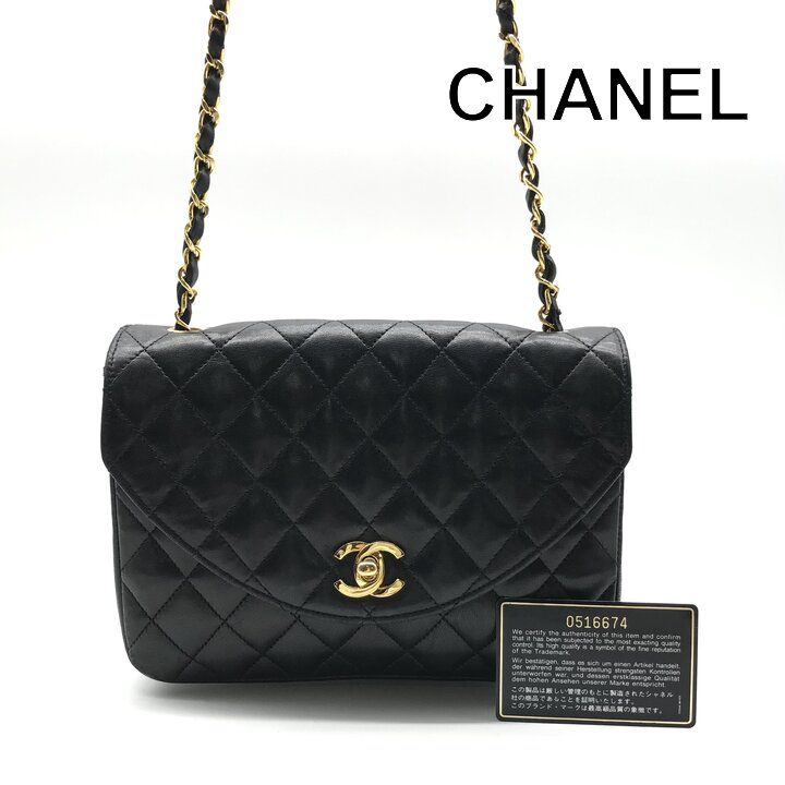 Chanel CC Logo Lambskin Leather Chain Shoulder Bag Black Turnlock