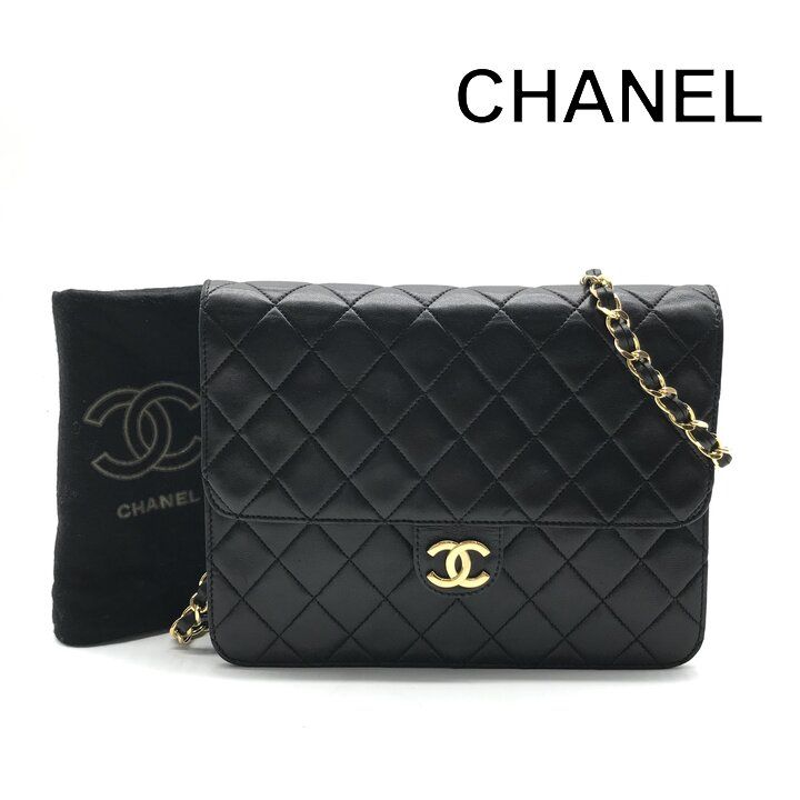 Chanel CC Logo Lambskin Leather Chain Shoulder Bag Black Push Lock