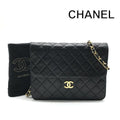 Chanel CC Logo Lambskin Leather Chain Shoulder Bag Black Push Lock