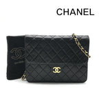 Chanel CC Logo Lambskin Leather Chain Shoulder Bag Black Push Lock