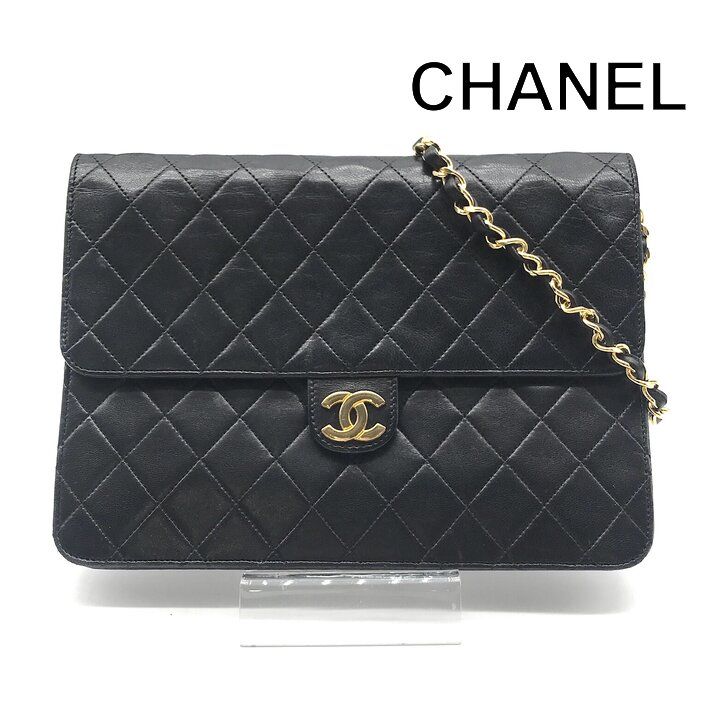 Chanel CC Logo Quilted Push Lock Leather Chain Shoulder Bag Black
