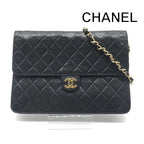 Chanel CC Logo Quilted Push Lock Leather Chain Shoulder Bag Black