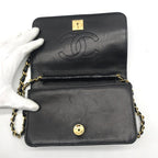 Chanel CC Logo Mini Quilted Push Lock Full Flap Leather Chain Shoulder Bag Black — view 7