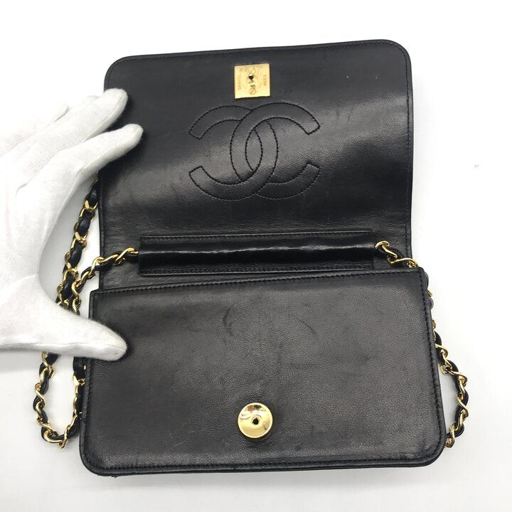 Chanel CC Logo Mini Quilted Push Lock Full Flap Leather Chain Shoulder Bag Black — view 7