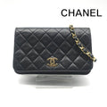 Chanel CC Logo Mini Quilted Push Lock Full Flap Leather Chain Shoulder Bag Black