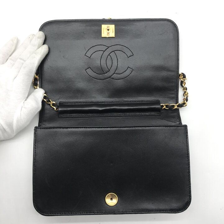 Chanel CC Logo Quilted Push Lock Full Flap Leather Chain Shoulder Bag Black — view 8