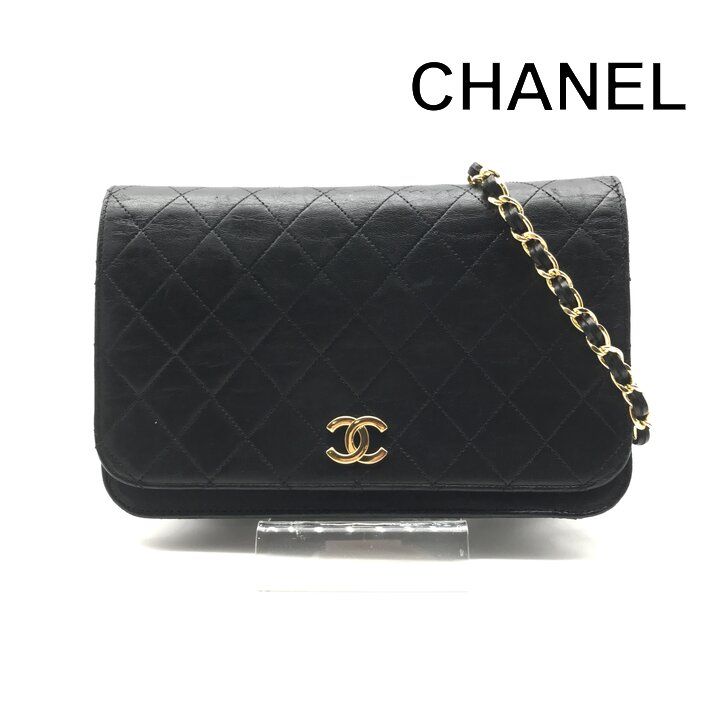 Chanel CC Logo Quilted Push Lock Full Flap Leather Chain Shoulder Bag Black