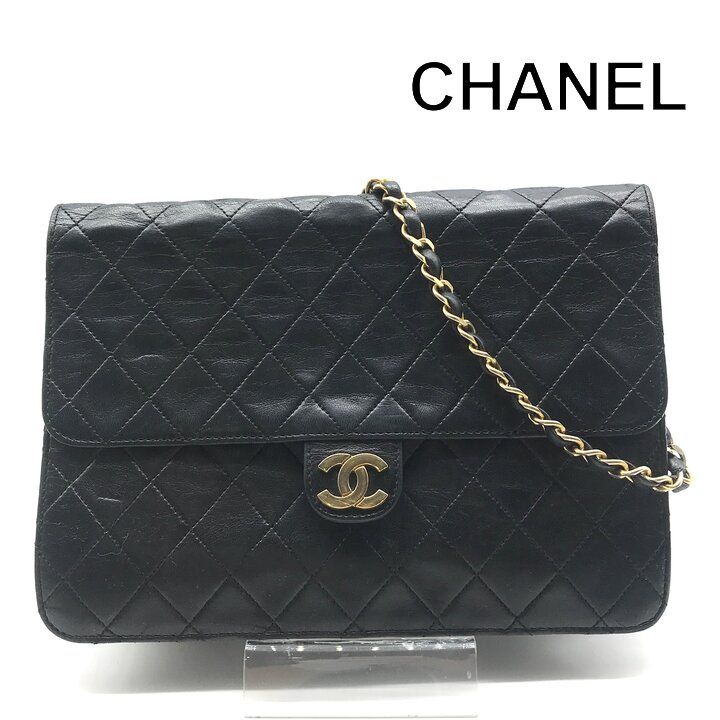 Chanel CC Logo Quilted Push Lock Leather Chain Shoulder Bag Black