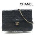 Chanel CC Logo Quilted Push Lock Leather Chain Shoulder Bag Black
