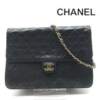 Chanel CC Logo Quilted Push Lock Leather Chain Shoulder Bag Black