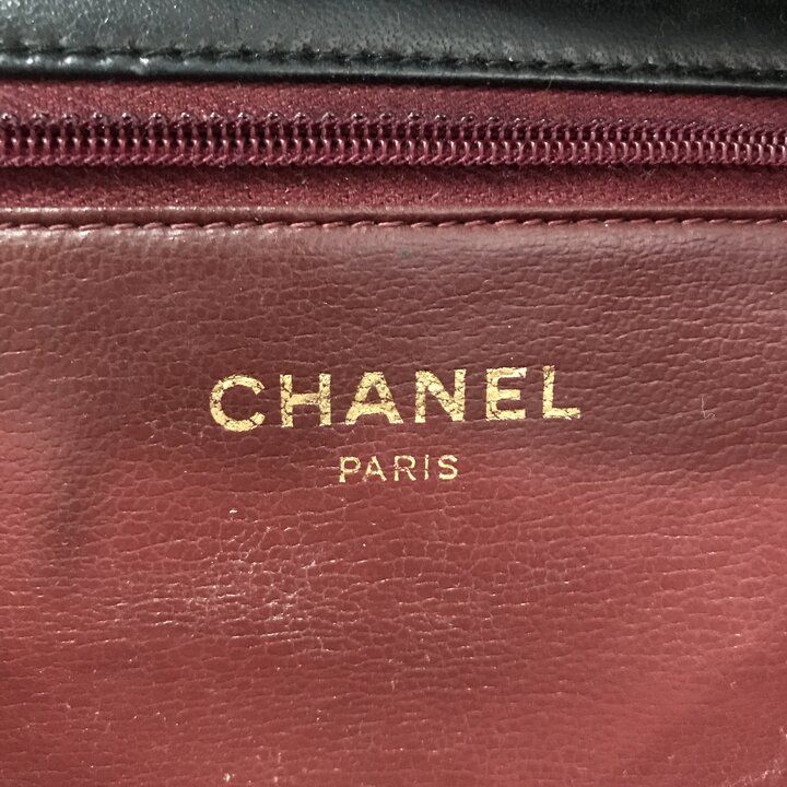 Chanel CC Logo Quilted Push Lock Leather Chain Shoulder Bag Black — view 9
