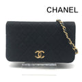Chanel CC Logo Mini Quilted Cotton Push Lock Full Flap Chain Shoulder Bag Black