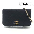 Chanel CC Logo Mini Quilted Cotton Push Lock Full Flap Chain Shoulder Bag Black