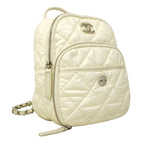 Chanel Backpack Nylon White Silver — view 2