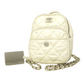 Chanel Backpack Nylon White Silver