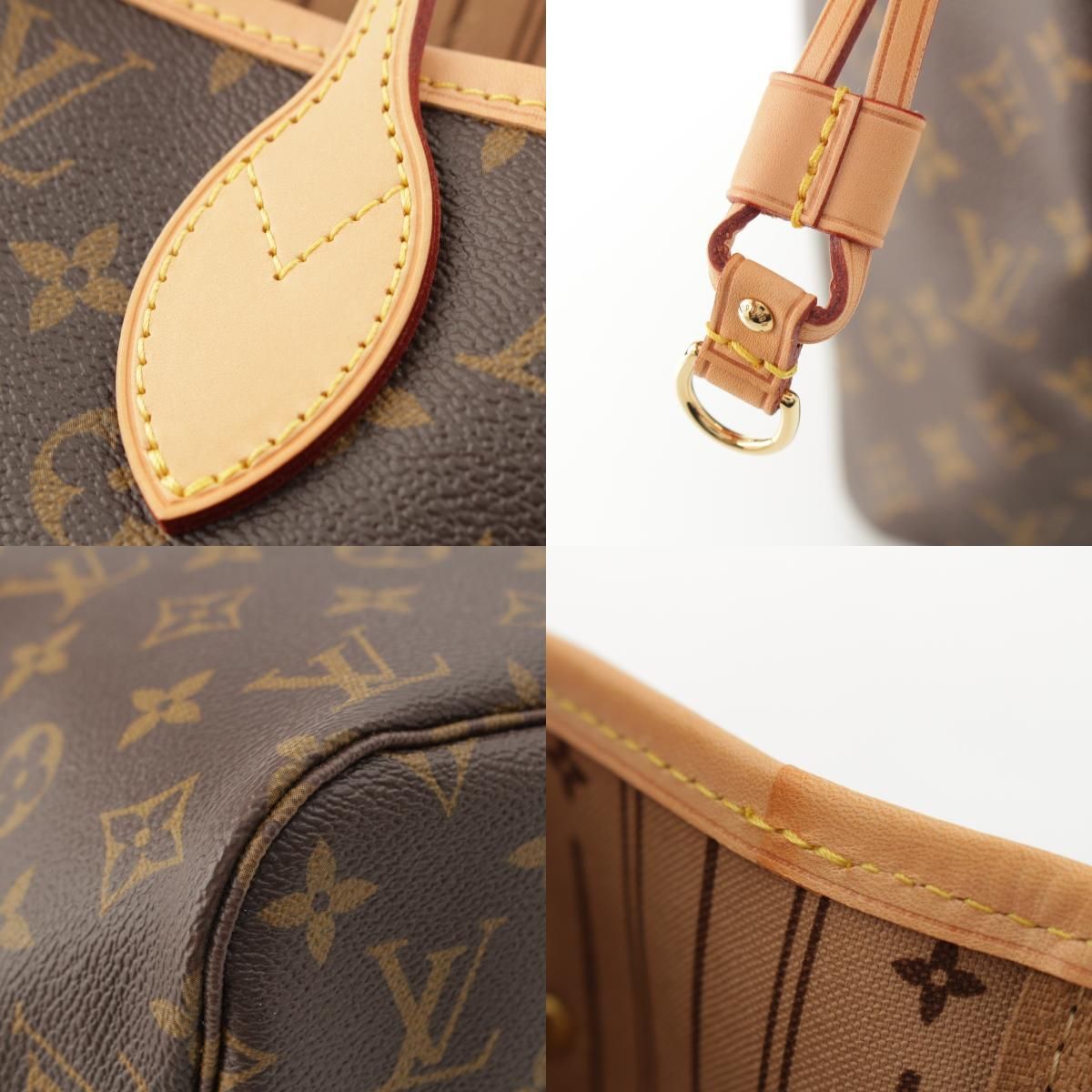 Louis Vuitton Neverfull GM Monogram Tote Brown — view 9