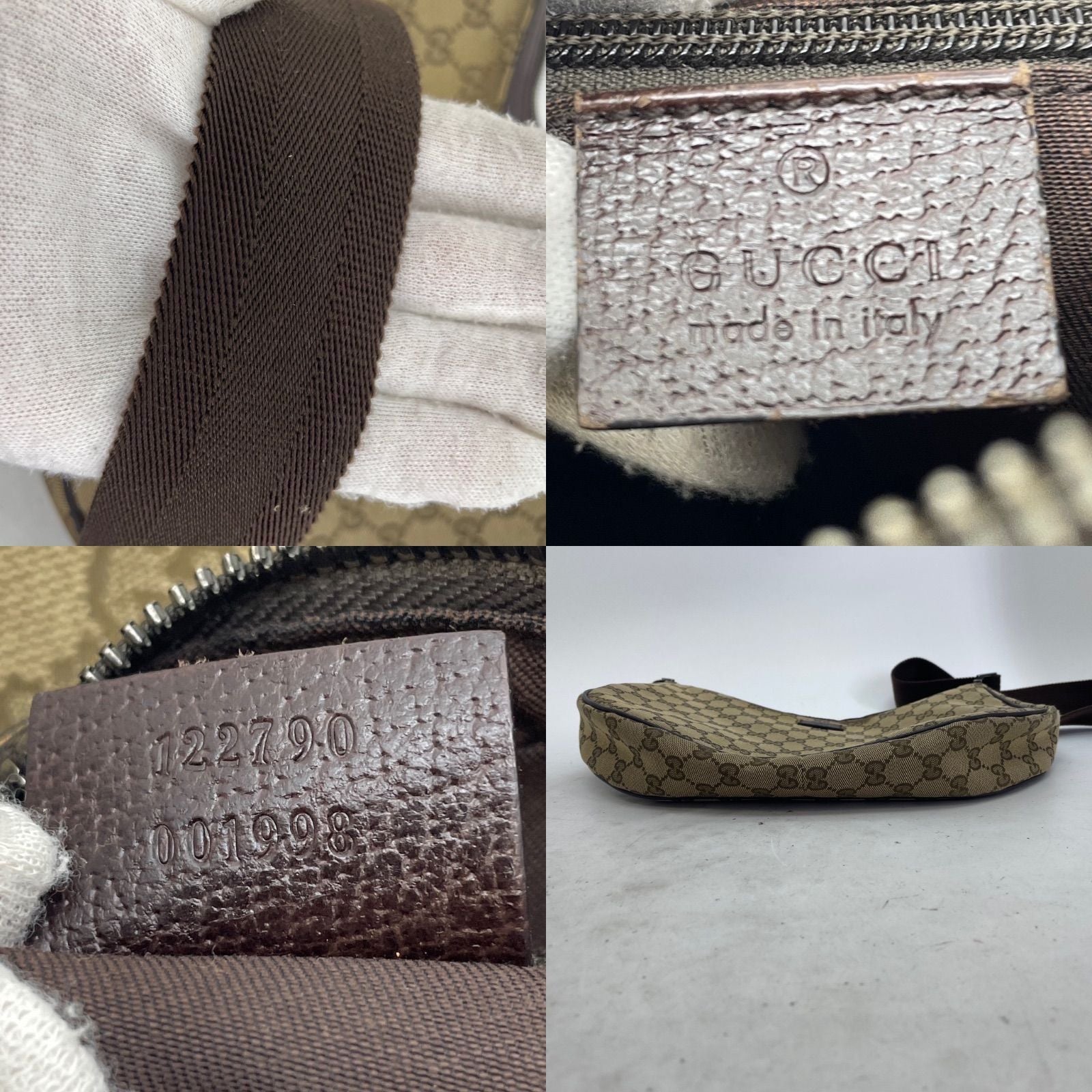 Gucci GG Canvas Shoulder Bag Utility Brown — view 4