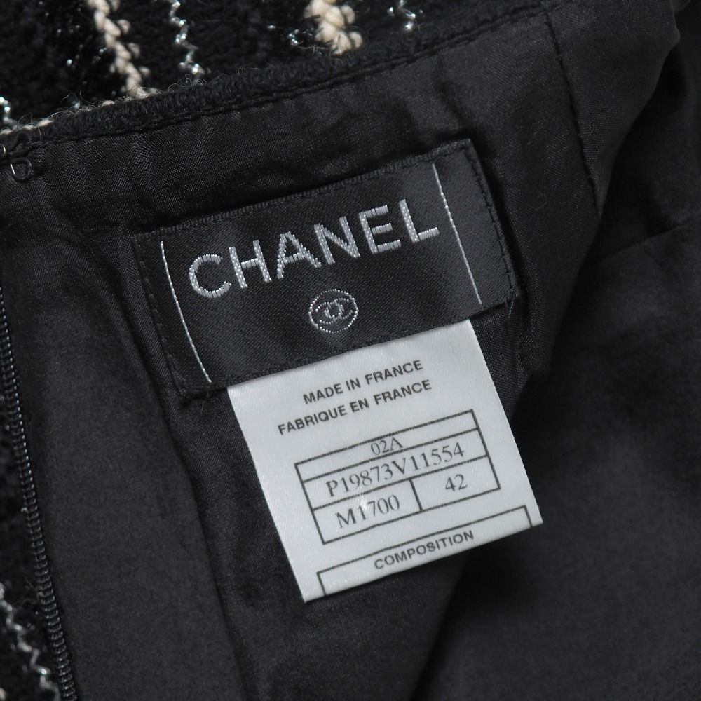 Chanel Skirt 42 Tweed Border Stripe Lame Thread — view 4