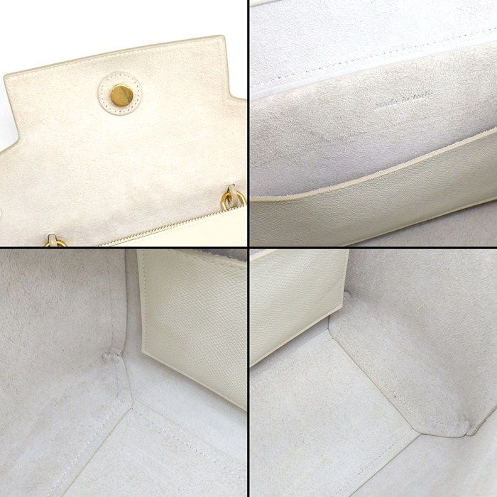 Celine Shoulder Bag Micro White Calfskin Gold — view 8