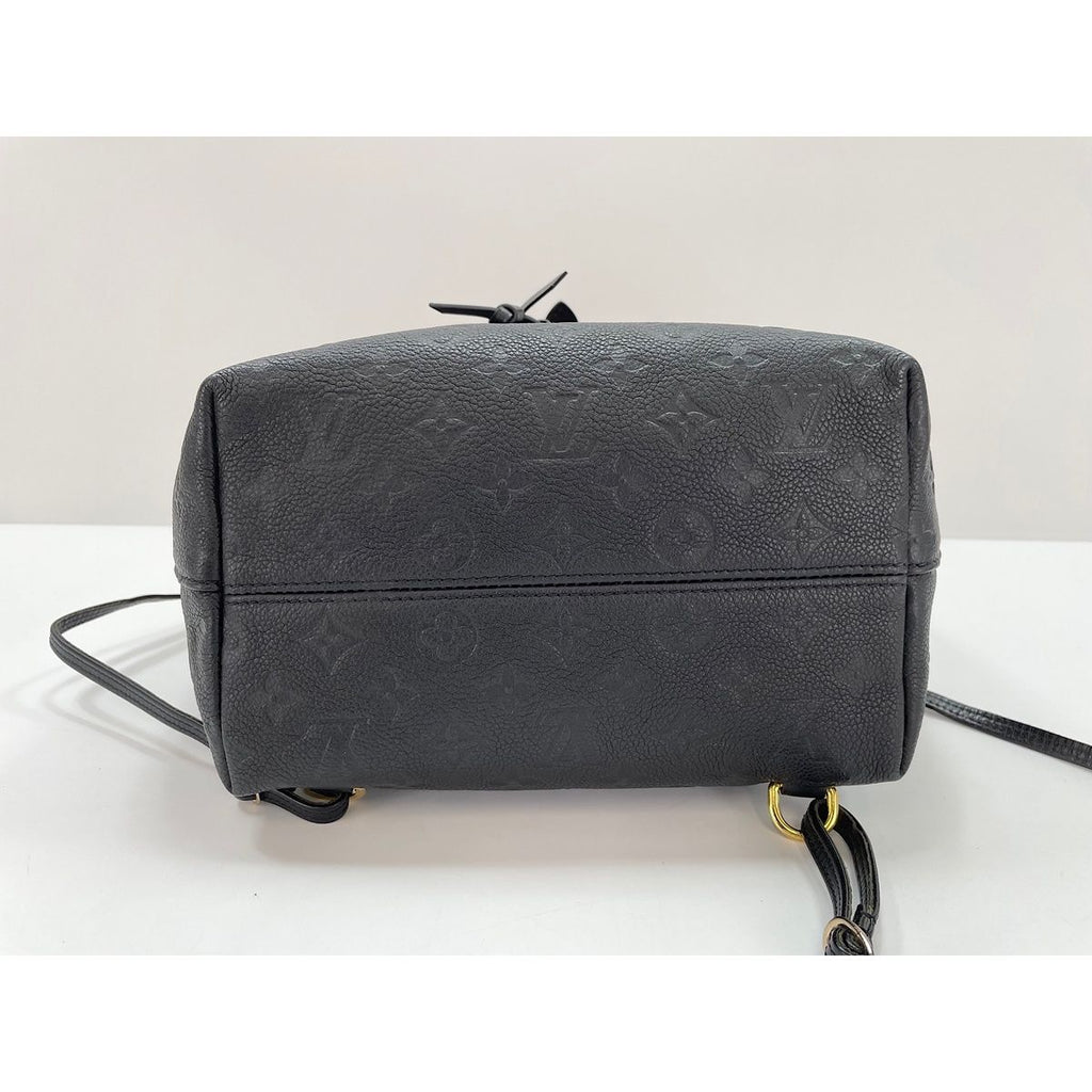 Louis Vuitton Backpack Montsouris PM — view 7