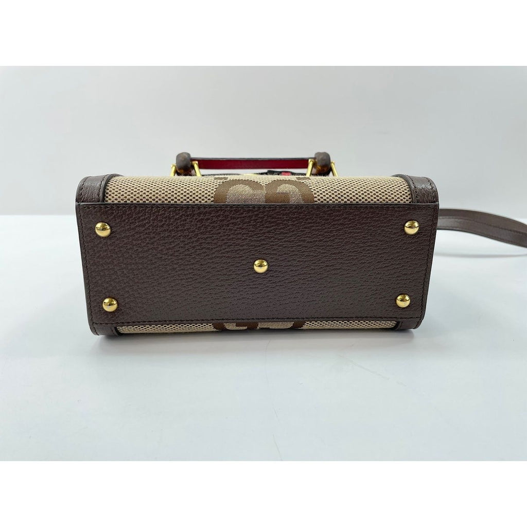 Gucci Handbag Diana Jumbo GG — view 6