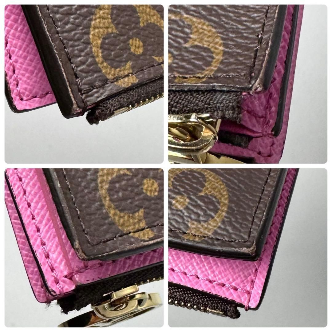 Louis Vuitton Monogram Portefeuille Lisa Bifold Wallet — view 8