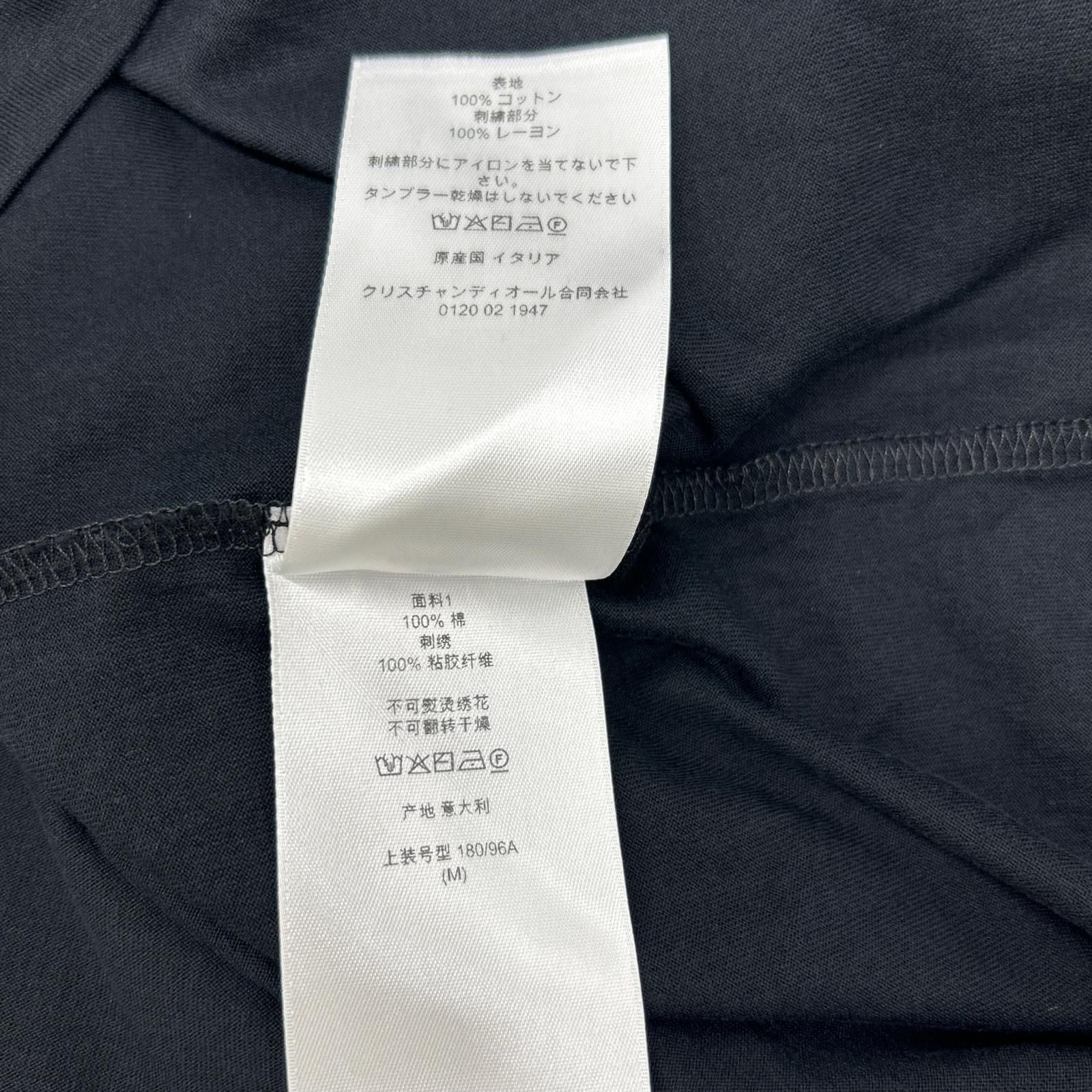 Dior Black Cotton Jersey T-Shirt — view 6