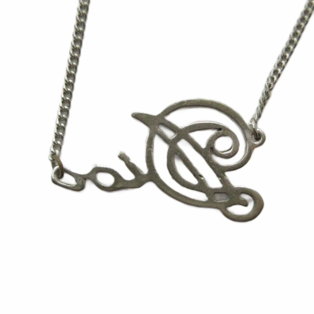 Dior Pendant Logo Silver — view 2