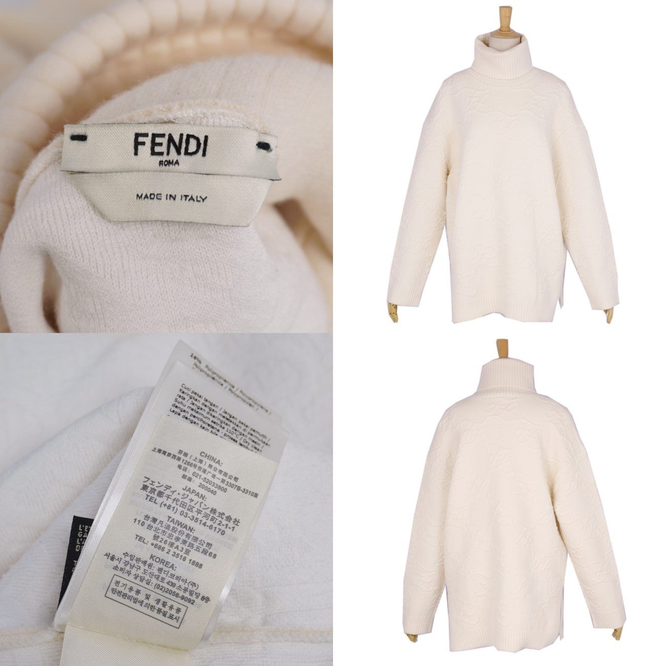 Fendi Knit Sweater Turtleneck Long — view 7