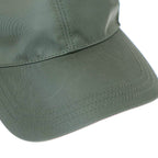 Prada Re-Nylon Cap Khaki XL — view 7