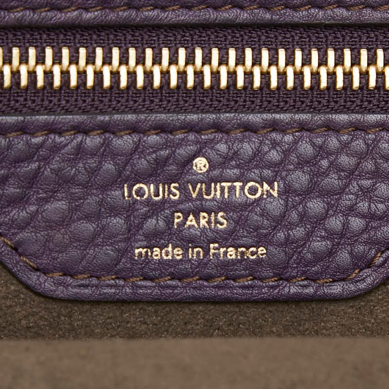Louis Vuitton Monogram Mahina Stella PM 2-Way Shoulder Bag Purple Leather — view 9