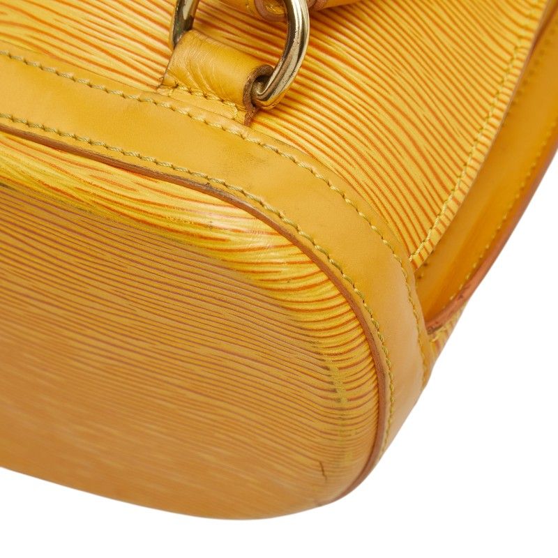 Louis Vuitton Epi Cobran Backpack Tassili Yellow Leather — view 6