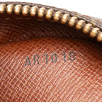 Louis Vuitton Monogram Amazon Crossbody Shoulder Bag Brown Leather — view 7