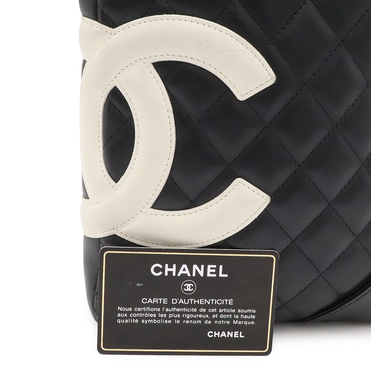 Chanel Cambon Line CC Logo Pochette Shoulder Bag Crossbody Soft Calf Black White — view 9