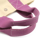 Hermes Bora PM Tote PM Canvas Natural Ivory White Purple — view 4