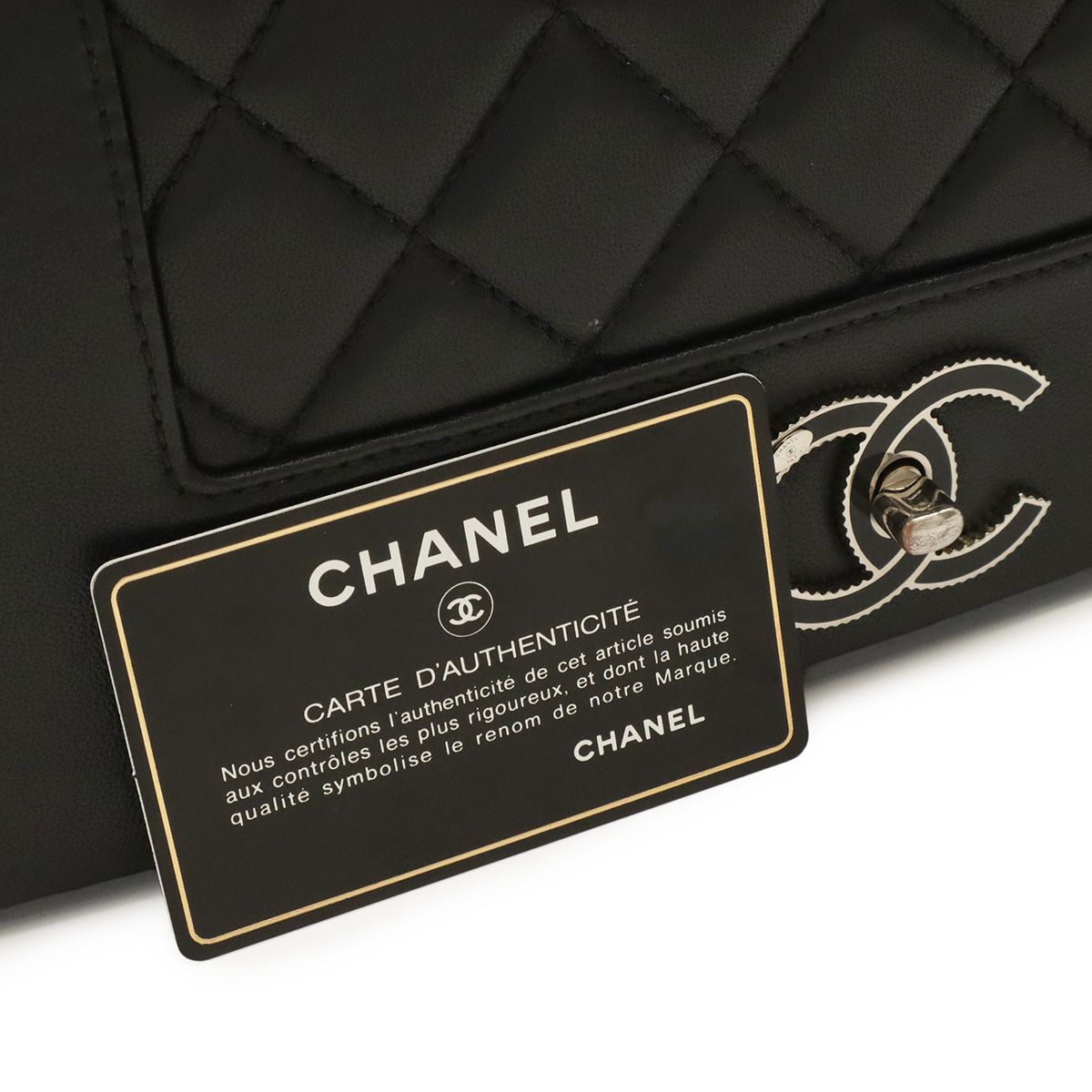 Chanel Mademoiselle Vintage Double Flap Chain Shoulder Bag Leather Black Silver — view 9