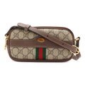 Gucci Ophidia GG Supreme Sherry Line Shoulder Bag Pochette Crossbody Beige