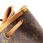 Louis Vuitton Monogram Noe Shoulder Bag Semi Drawstring — view 5