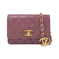 Chanel Chain Wallet Shoulder
