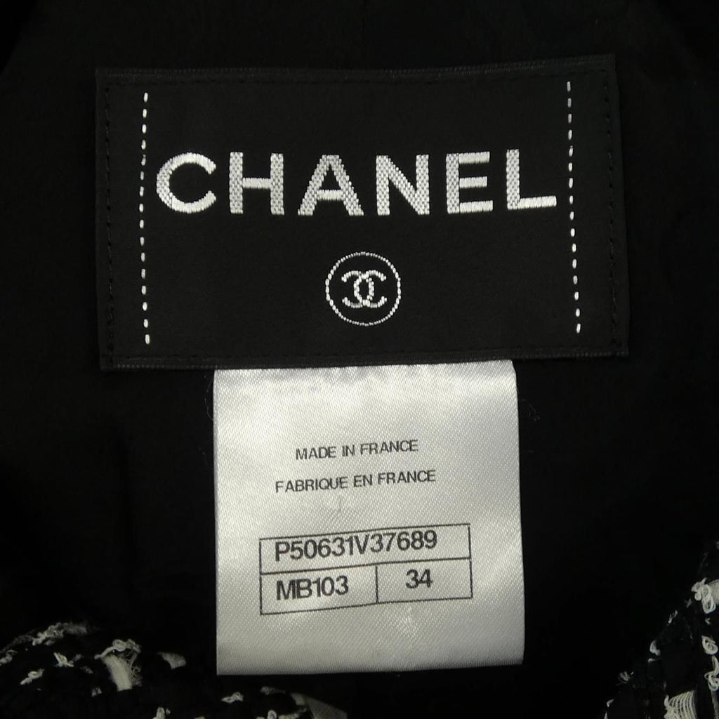 Chanel Collarless Jacket Black — view 4
