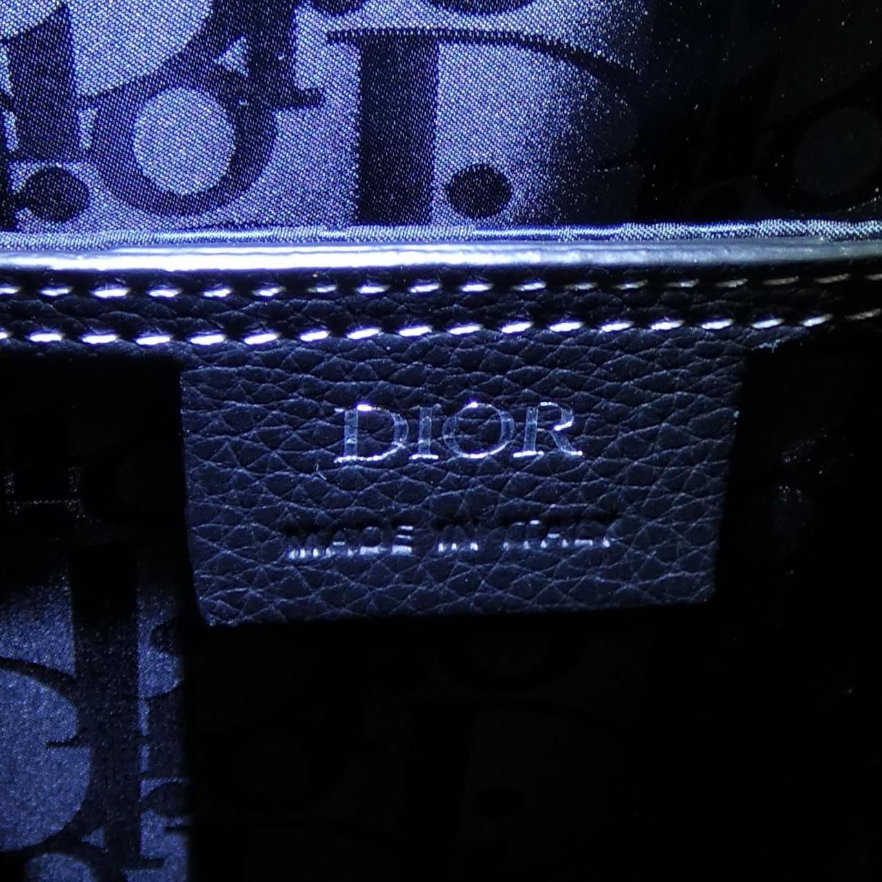 Dior Gallop Backpack Maxi — view 5