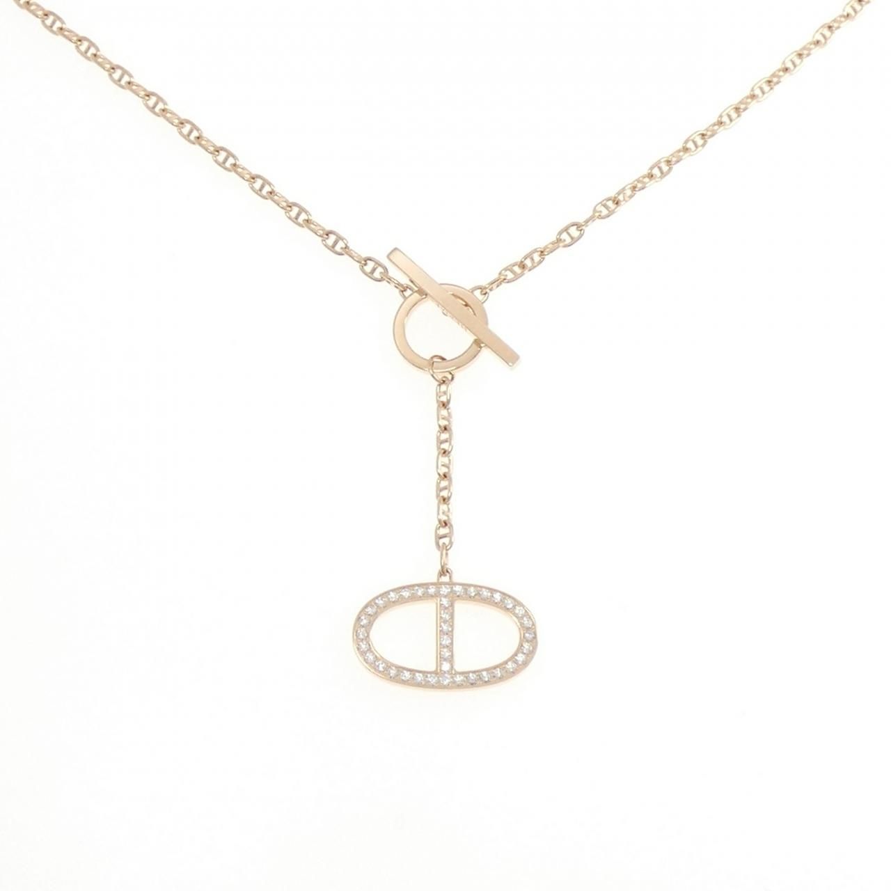 Hermes Chaine D'ancre Contour Necklace