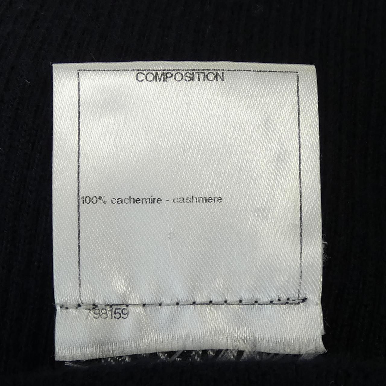 Chanel Knit Sweater Navy — view 3