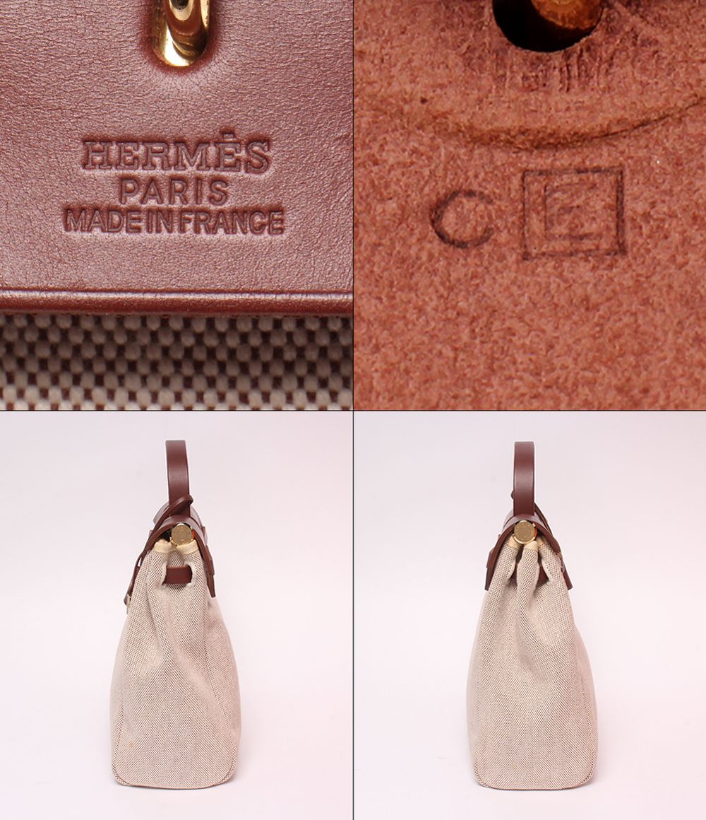 Hermes 2-Way Shoulder Bag Gold Herbag PM — view 4