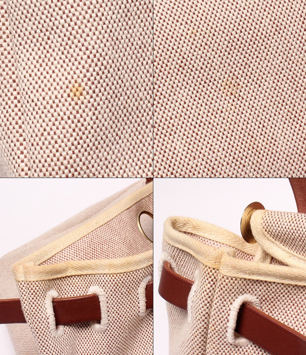 Hermes 2-Way Shoulder Bag Gold Herbag PM — view 9