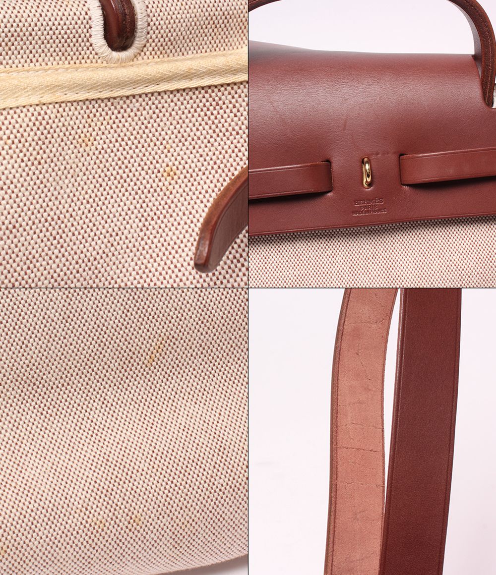 Hermes 2-Way Shoulder Bag Gold Herbag PM — view 8