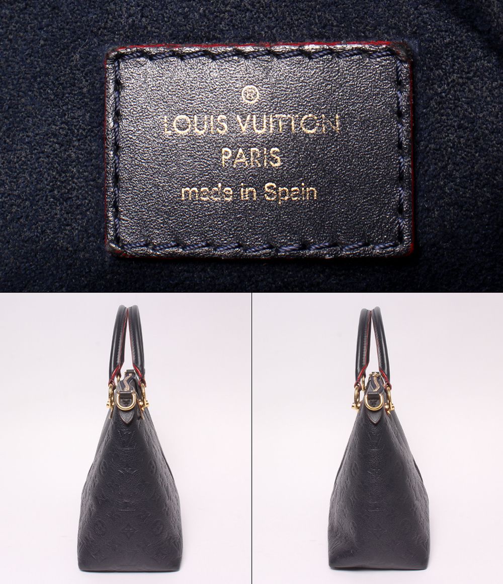 Louis Vuitton 2-Way Tote Shoulder Bag Crossbody MM Monogram Empreinte — view 4