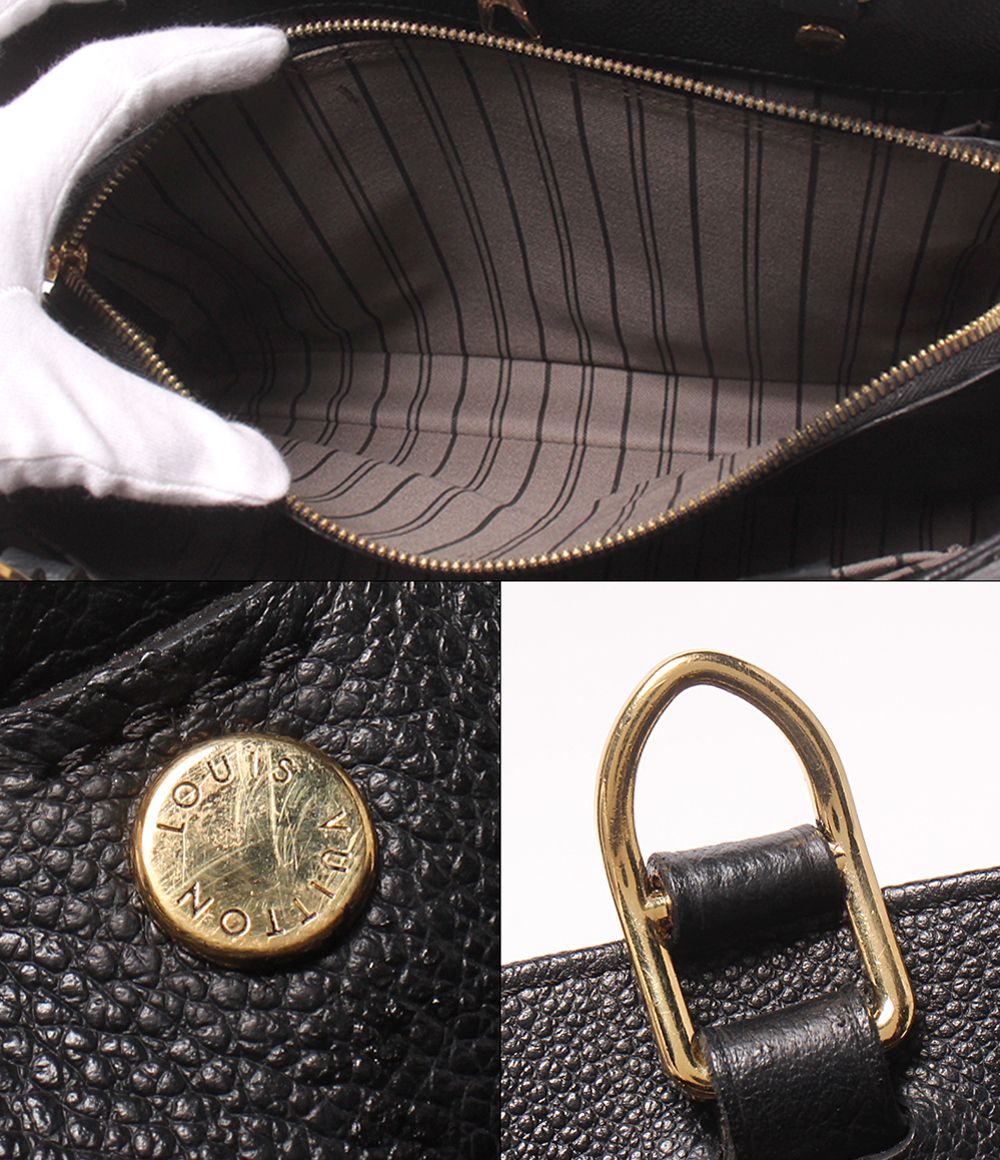 Louis Vuitton Handbag Montaigne MM Monogram Empreinte — view 7